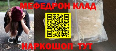 a pvp Балаково