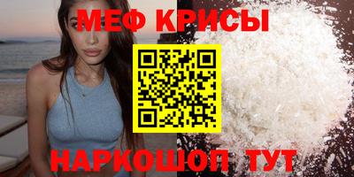 a pvp Балаково
