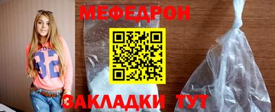 MDMA Балашиха