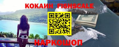 MDMA Балашиха