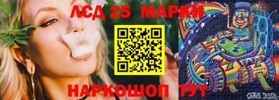 a pvp Балаково