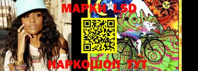a pvp Балаково