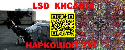 MDMA Балашиха