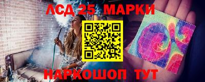 2c-b Балахна