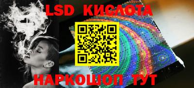 MDMA Балашиха