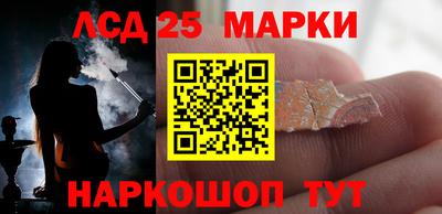 2c-b Балахна