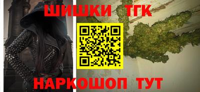 a pvp Балаково