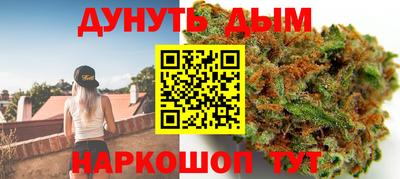 MDMA Балашиха