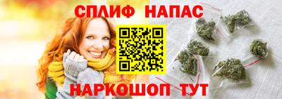 кокс Берёзовский