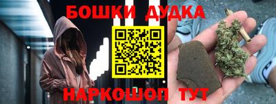 кокс Берёзовский