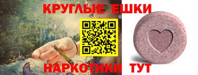 a pvp Балаково