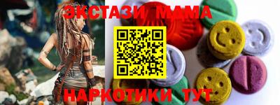 a pvp Балаково