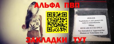 MDMA Балашиха