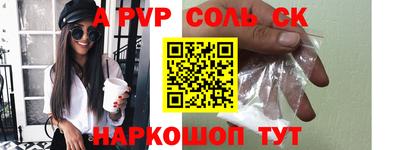 MDMA Балашиха