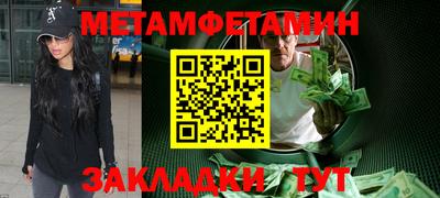 a pvp Балаково