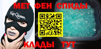 2c-b Балахна