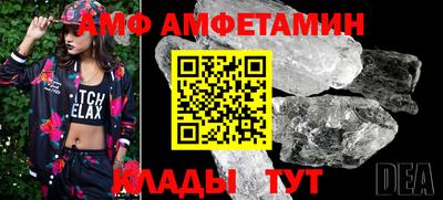 a pvp Балаково