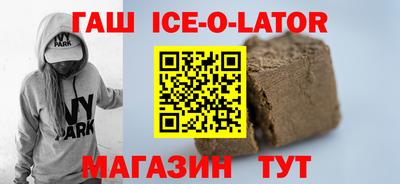 MDMA Балашиха