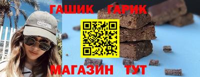 MDMA Балашиха