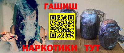 a pvp Балаково
