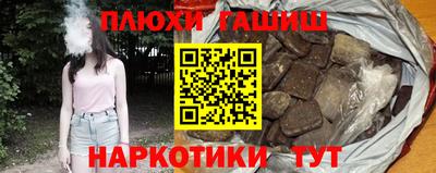MDMA Балашиха