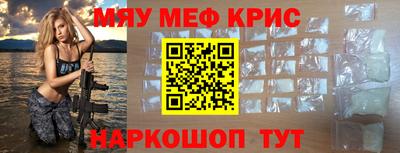 a pvp Балаково
