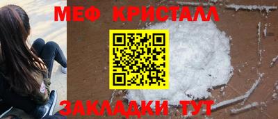a pvp Балаково
