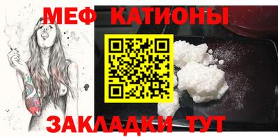 a pvp Балаково